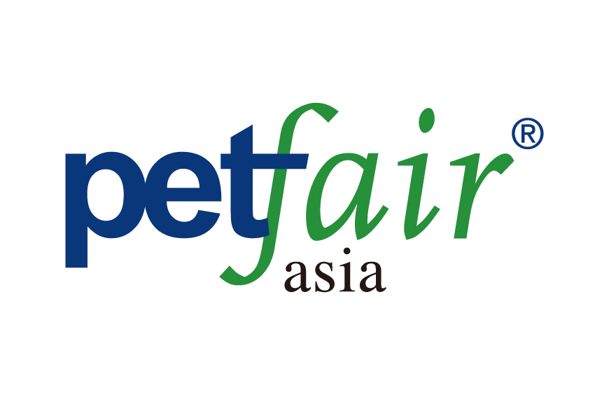 2020 Pet Fair Asia亞洲寵物展覽會